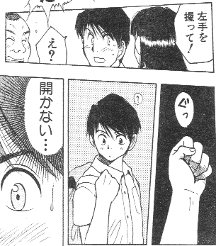 wΐ_x